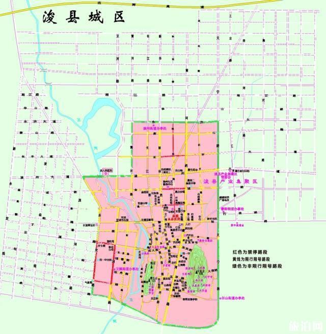 2018河南省最全限行时间表+区域+尾号+外地车限行政策