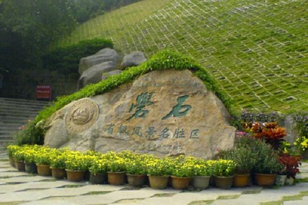汕头十大好玩值得去的景点排行榜