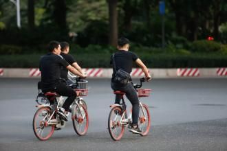 浩客单车怎么用？浩客单车使用教程[多图]图片2