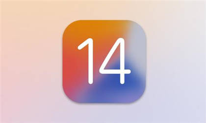 iOS14怎么降级到iOS13  iOS14系统降级操作流程