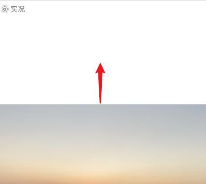 ios14怎么为照片添加说明？ios14为照片添加说明教程[多图]图片3