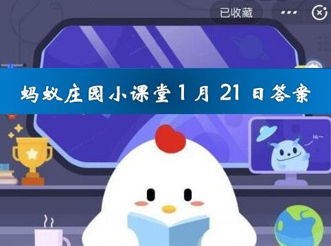 高铁上为什么一般不卖方便面具体是什么原因