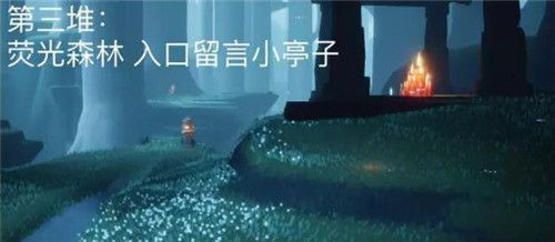 光遇5.1大蜡烛 光遇国服5月1日大蜡烛位置汇总