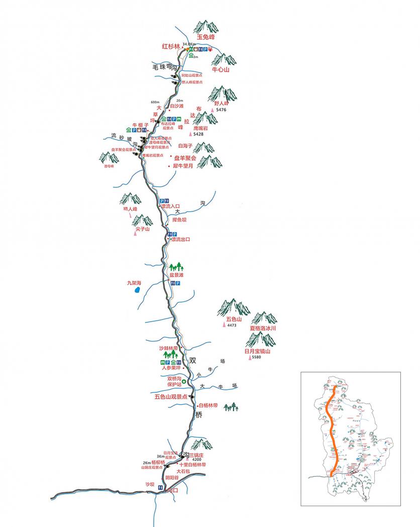 2023四姑娘山双桥沟旅游攻略 - 门票价格 - 优惠政策 - 开放时间 - 景点介绍 - 游览图 - 游玩路线 - 简介 - 交通 - 地址 - 电话 - 天气