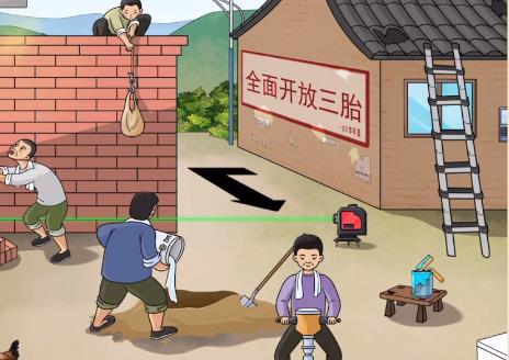 老六爱找茬喜建新房通关攻略-喜建新房怎么过