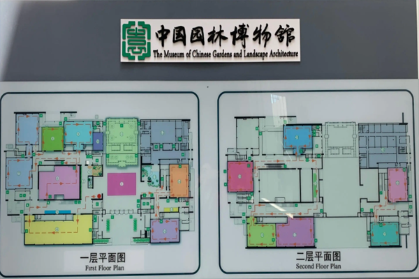 中国园林博物馆门票价格及交通地址和游玩攻略