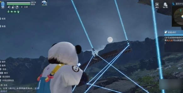 星球重启星星点灯任务攻略