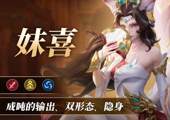 无限奇兵降临t0英雄哪个最厉害_t0英雄强度排行榜分享