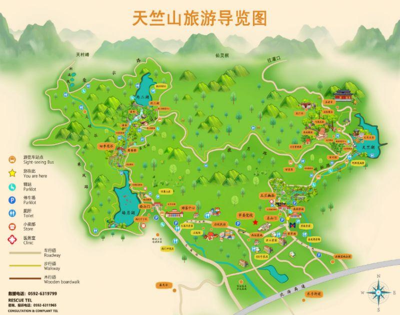 2024厦门天竺山森林公园旅游攻略 - 门票价格 - 天气 - 开放时间 - 简介 - 电话 - 地址 - 交通