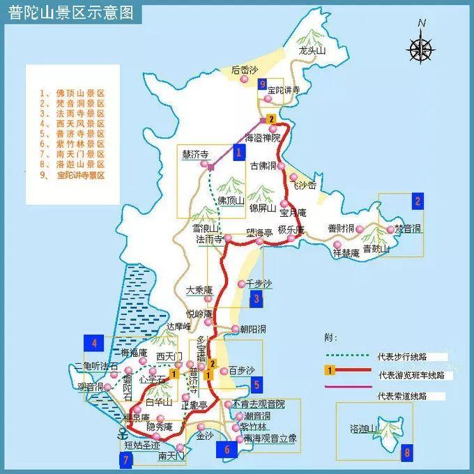 普陀山风景名胜区游玩攻略-门票价格-景点信息