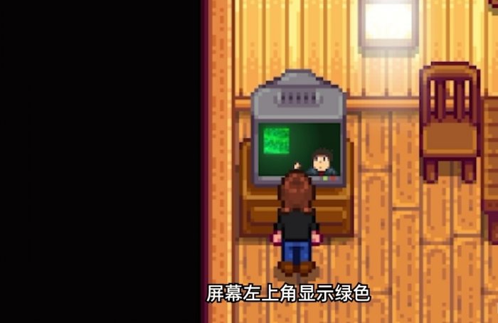 星露谷物语1.6绿雨事件攻略-1.6绿雨什么时候来