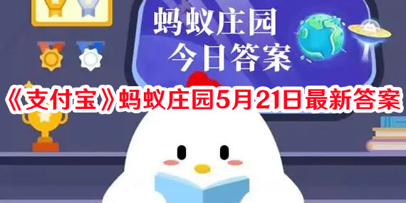大雨来临之前,池塘里的鱼儿经常扎堆浮出水面,主要是为了？