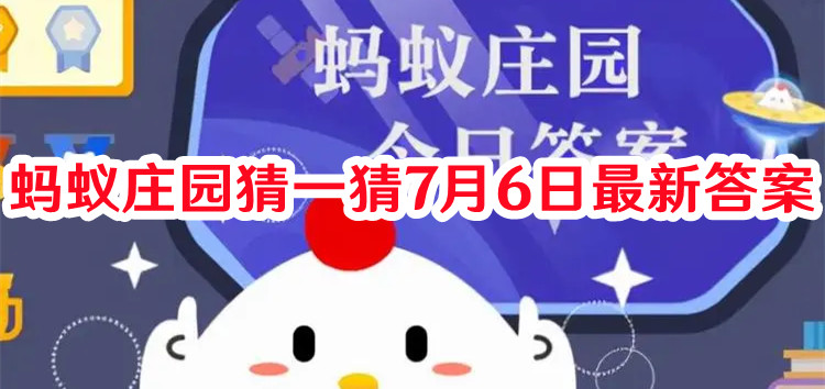 小暑时节有夏日三白之称的是栀子花白兰花和什么