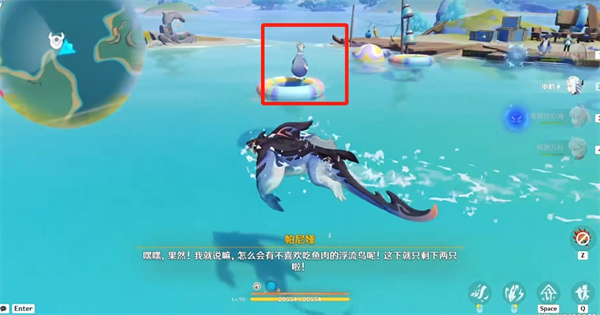 原神纳塔成就有哪些 纳塔成就正午的海鸟怎么获得