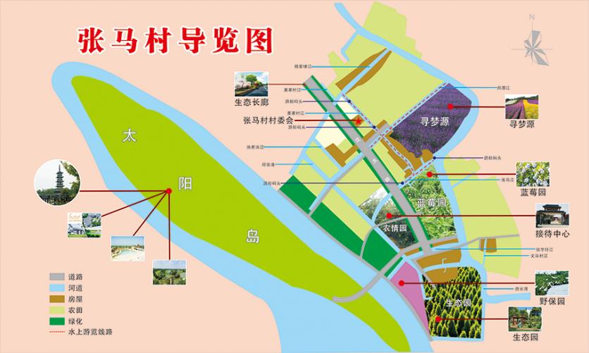 上海张马景区游玩攻略-门票价格-景点信息
