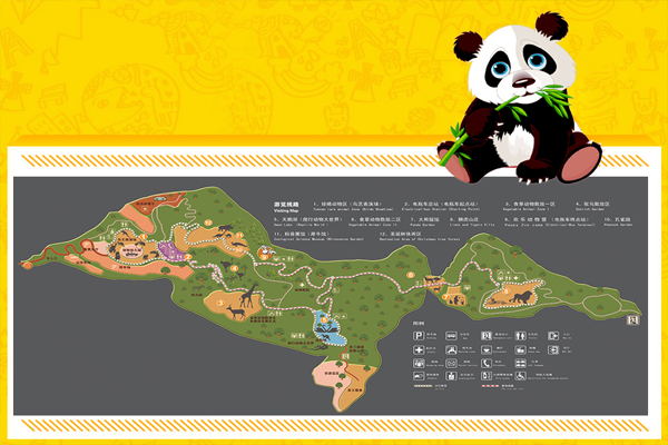云南野生动物园门票价格及交通地址和游玩指南