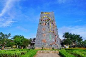 西双版纳茶马古道景区门票价格及交通地址和游玩指南