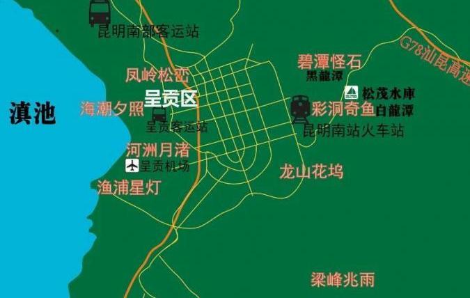 云南玉溪明星鱼洞门票价格及交通地址和游玩攻略