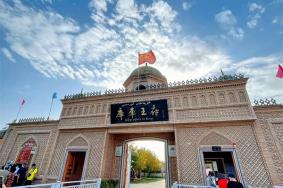 新疆阿克苏库车王府门票价格及交通地址和游玩攻略