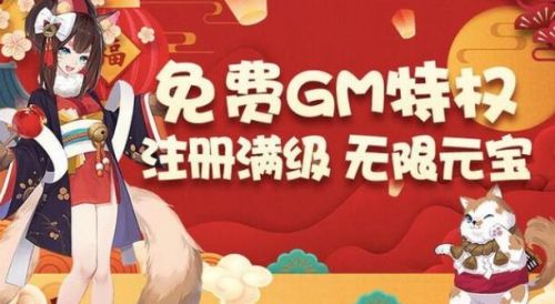 传奇手游最大的平台是什么 高人气传奇手游盒子平台推荐