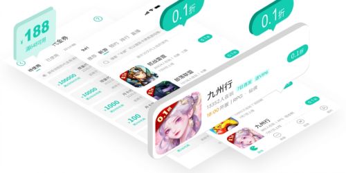 高人气变态游戏盒子app推荐 十大变态手游软件平台合集