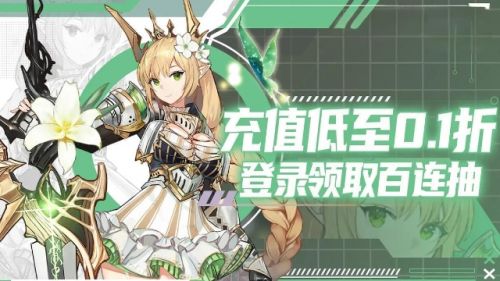 2025十大高人气变态手游盒子推荐-变态手游盒子排名前10