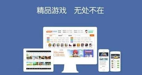 变态手游平台十大排行榜一览 2025最新变态游戏盒子推荐
