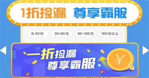 安卓十大热门BT游戏盒子最新推荐-BT手游盒子十大排行榜