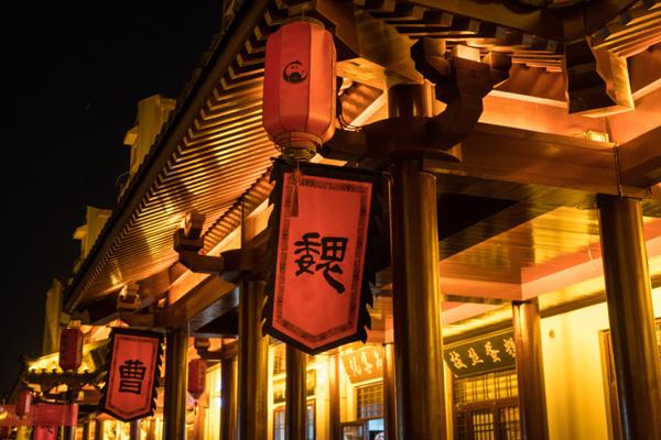 许昌冬季一日游游玩路线及攻略图文一览