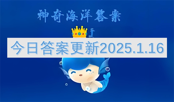 海狗与以下哪种动物的亲缘关系更近