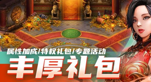 高福利手游盒子app推荐前十名 十大福利手游盒子排行榜单