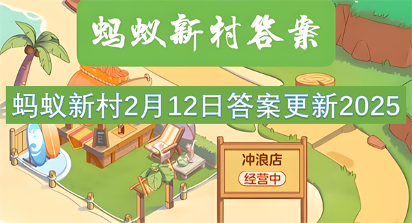 非遗小常识:以下哪种乐谱形式是我国古人的发明创造?1