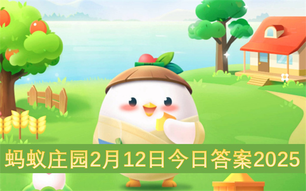 春到人间人似玉,灯烧月下月如银描写的是哪个节日的场景?1
