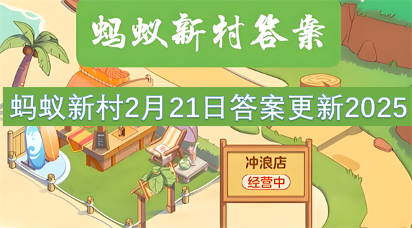 让壮美河山壁立于厅堂形容的是以下哪种职业?
