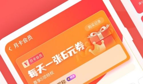 高福利手游平台推荐一览 2025十大福利手游盒子app排行榜