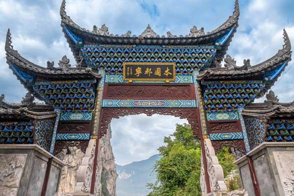 云南昭通旅游景点推荐