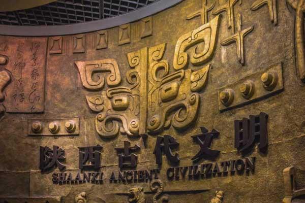 陕西历史博物馆几大展馆介绍